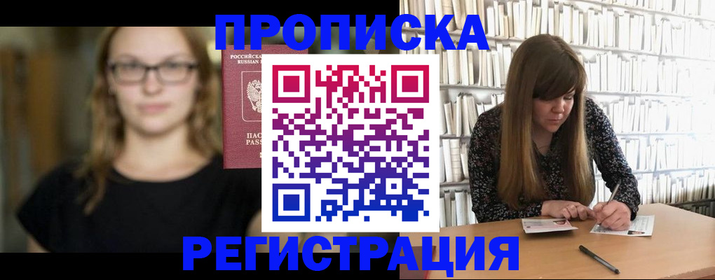 форма 3 в Кинеле